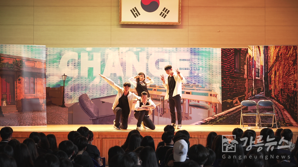 (사진 출처 = 쿠폰스퀘어 학교로 찾아가는 공연 ‘체인지’ 이천 장호원중학교 방문공연)